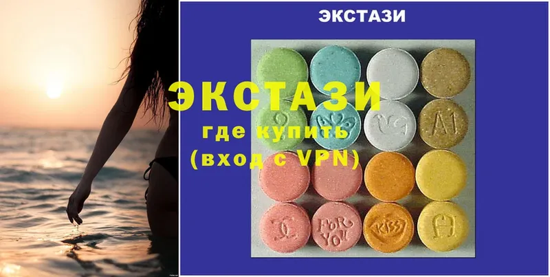 купить наркоту  Анжеро-Судженск  Ecstasy 250 мг 